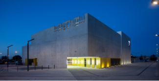 Le Metronum - Superbe salle de spectacle à Toulouse